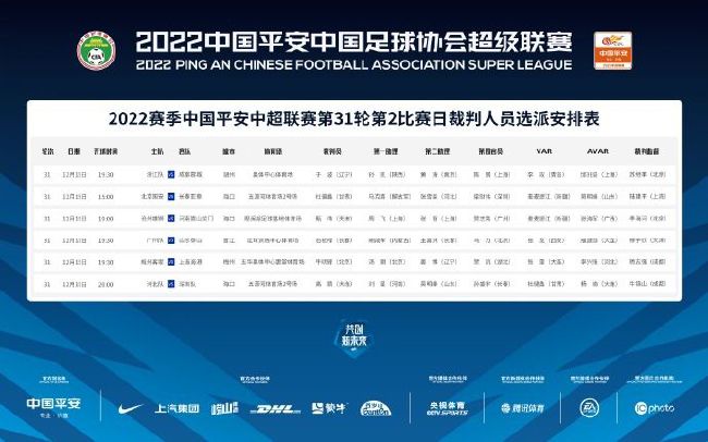 国产综合香蕉五月婷在线
