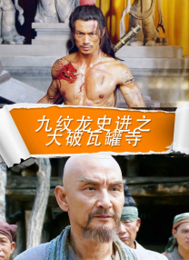 国产欧美日韩在线视频